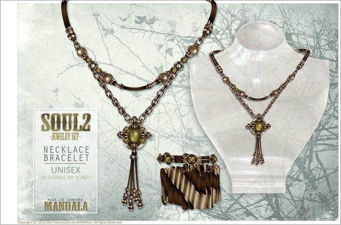 [MANDALA] Soul2 Jewelry set (green)/unisex/MP