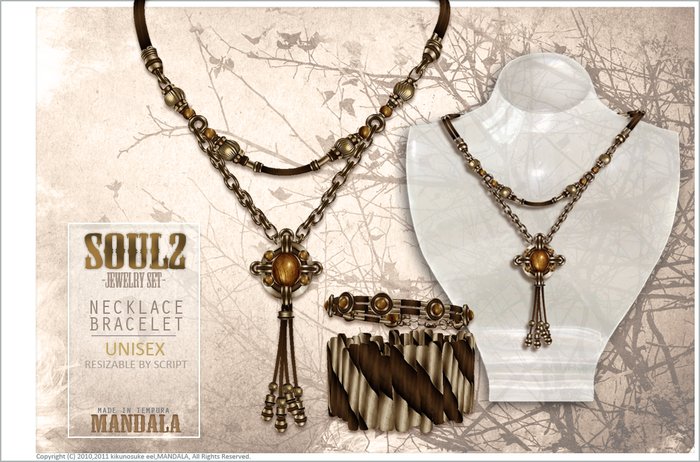 UNISEX[MANDALA] Soul2 Jewelry set (brown