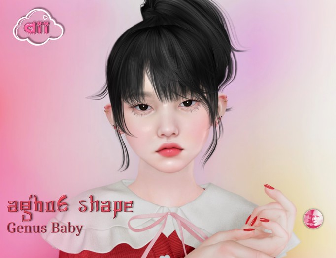 AGB06 Shape - Genus Baby Bento