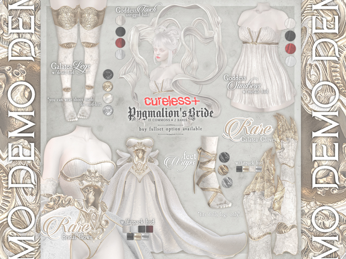 CURELESS[+] Pygmalion's Bride / DEMO / GACHA FULLSET with all RARE / MAITREYA, SLINK HOURGLASS
