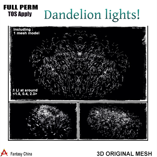FC- FP Mesh Dandelion lights