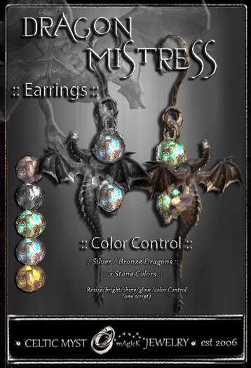 Dragons Collection: Dragon Mistress - Ancient Bronze Dragon Earrings - SPECIAL SALE