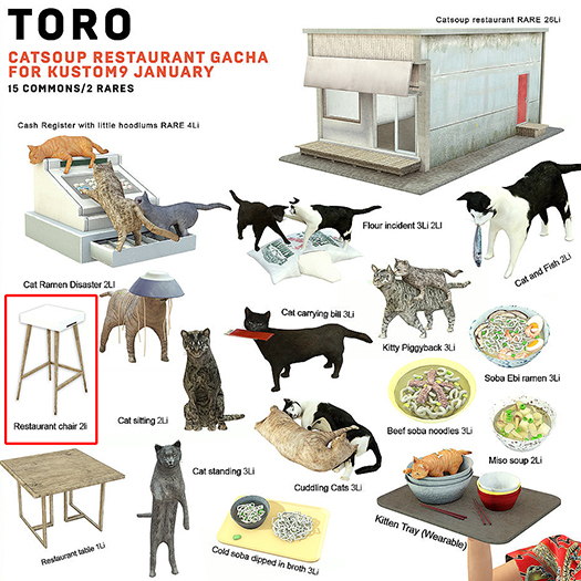 Toro. Restaurant chair