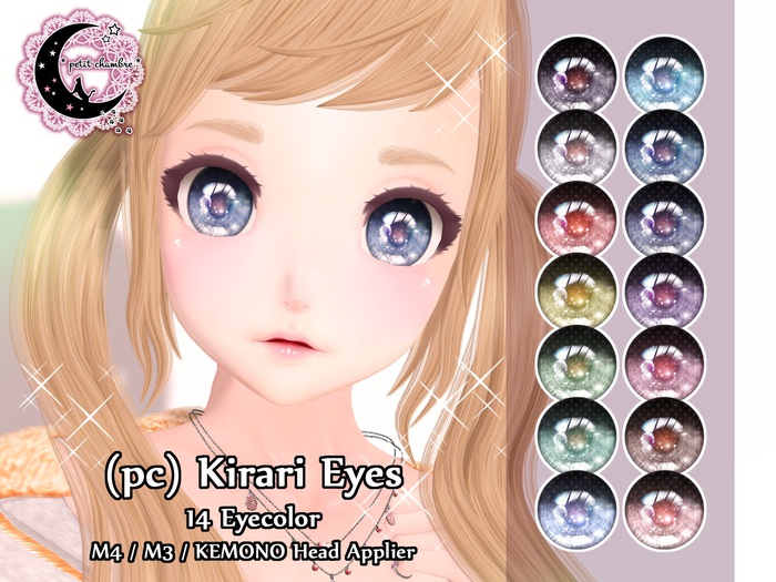 (pc) Kirari Eyes [M4/M3/Kemono] (BOX)wear