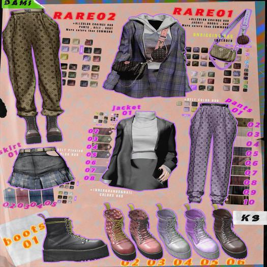 dami. surf gacha .*skirt02 maitreya (box)