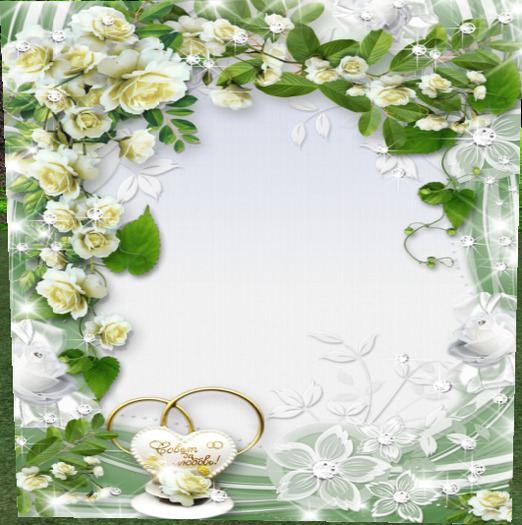 Frame for a wedding photo