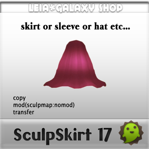 [L*G]skirt17(box)
