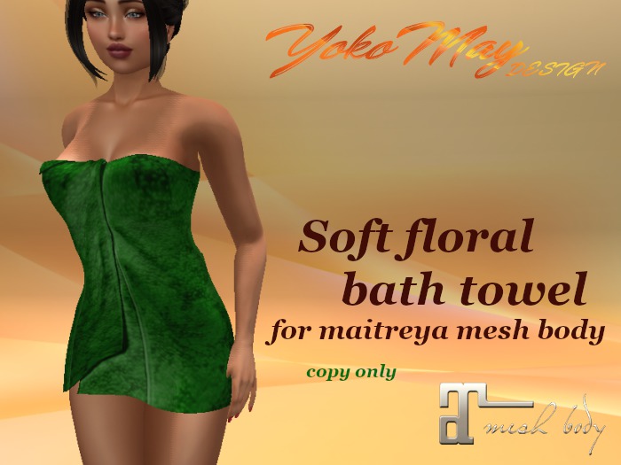 towel-floral-green
