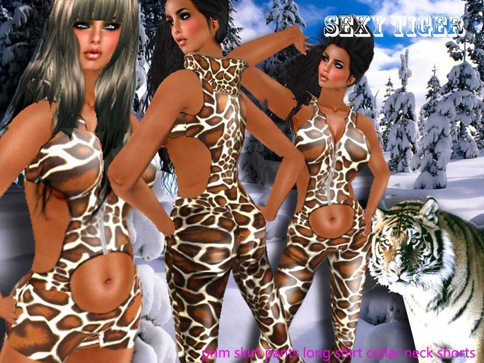 tiger  pants !!!!