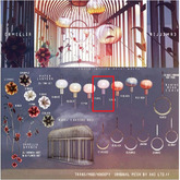 12) {anc} CAMELLIA. lantern (purple)