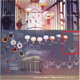 16){anc} CAMELLIA.  waning moon chair (red)