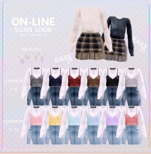 ON-LINE. SUJIN LOOK / RARE1