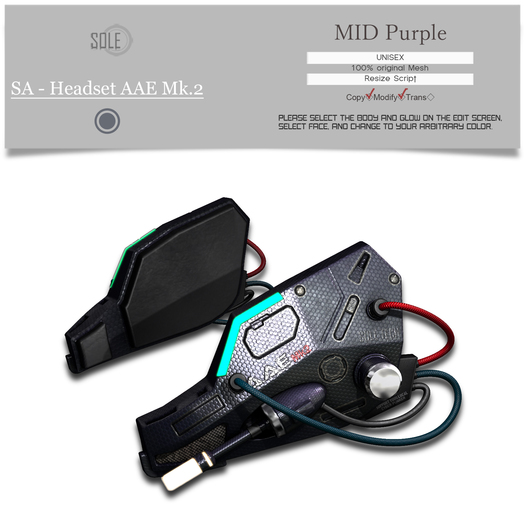 :::SOLE::: AAE Mk2 (MID Purple)