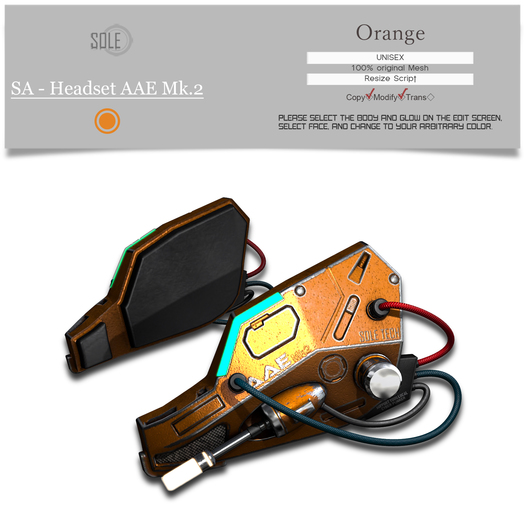 :::SOLE::: AAE Mk2 (Orange)