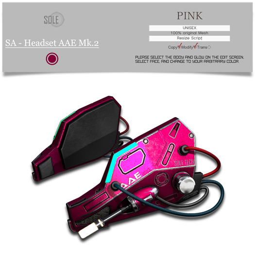 :::SOLE::: AAE Mk2 (Pink)
