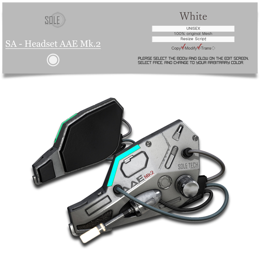 :::SOLE::: AAE Mk2 (White)