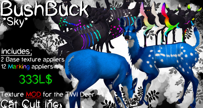 Cat Cult Inc. Bushbuck Sky [Wear2Unpack]