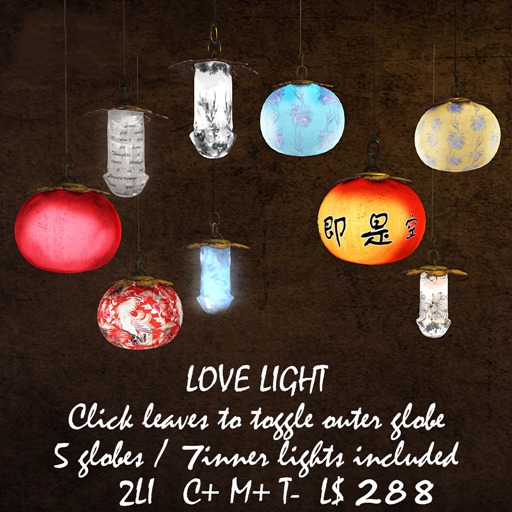 *MV* Love Light [BOXED]