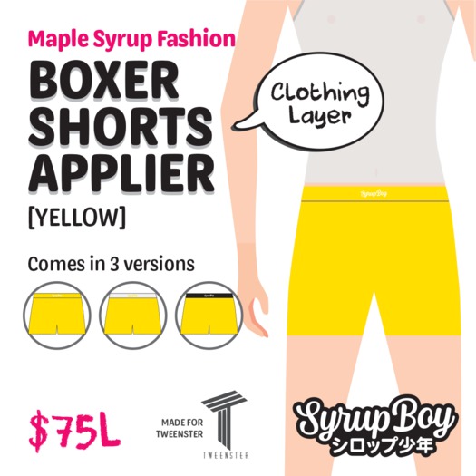 [SB][MSF] Boxer Shorts Applier_Yellow