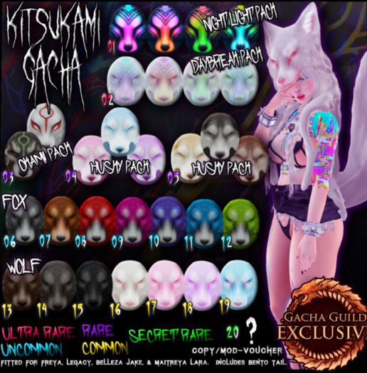 04.{GHOSTED} KITSUKAMI RARE- PASTEL HUSKY PACK