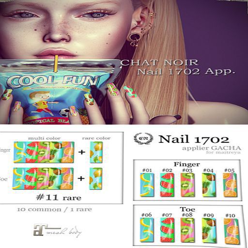 *CN*nail 1702 gacha #11 RARE