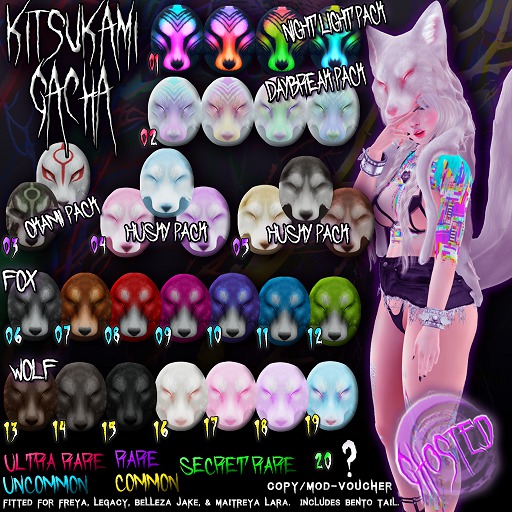 18.{GHOSTED} KITSUKAMI COMMON- WOLF LILAC