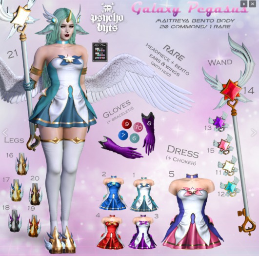 21 .{PSYCHO:Byts}. Galaxy Pegasus - RARE