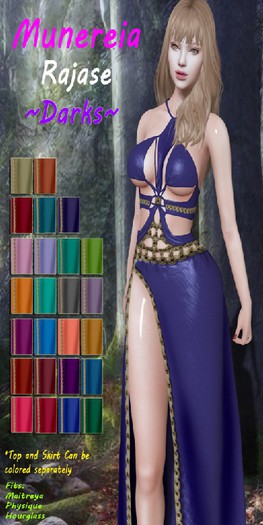 DEMO - Munereia -RAJASE BOXED