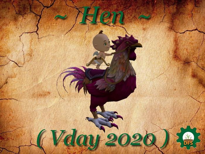 DFS Texture Hen vday 2020
