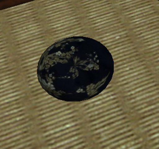 black asian cushion (zabuton)