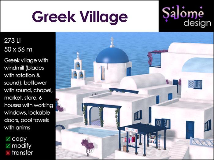 Greek Village Sales Box