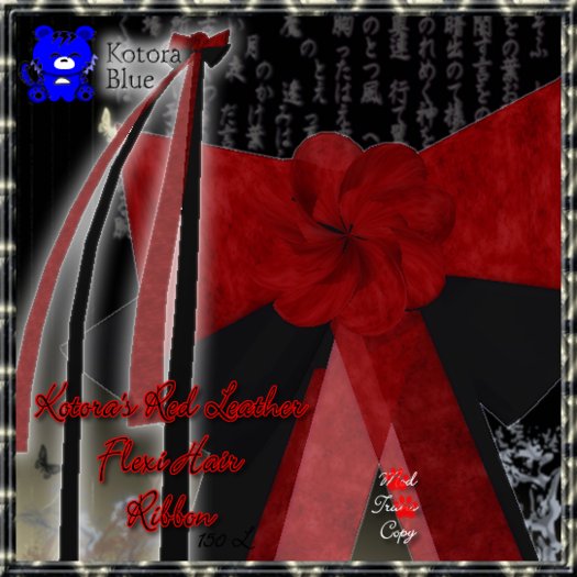 Kotora's Red Leather Hair Ribbon
