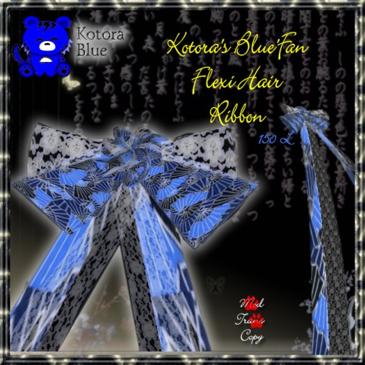 Kotora's Blue Fan Hair Ribbon 1.B