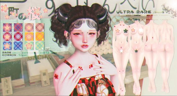 Kuriko-machinosakura//gacha RARE