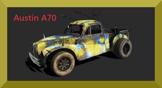 CAR A70 Scutterbug........