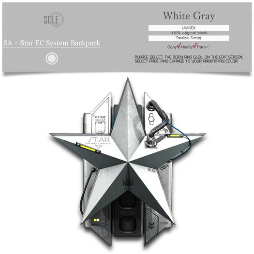 :::SOLE::: SA - Star EC System Backpack (White Gray)
