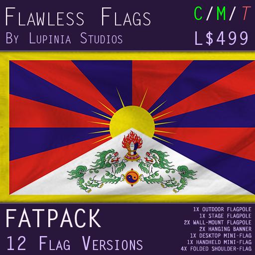 Tibet Flag (Fatpack, 12 Versions)