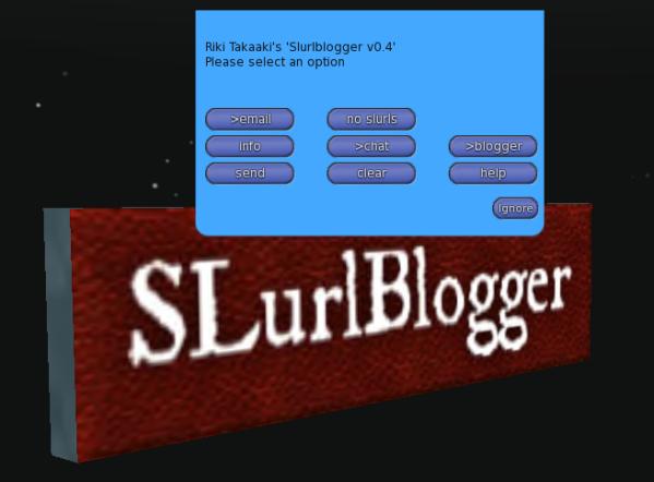 SLurlBlogger HUD