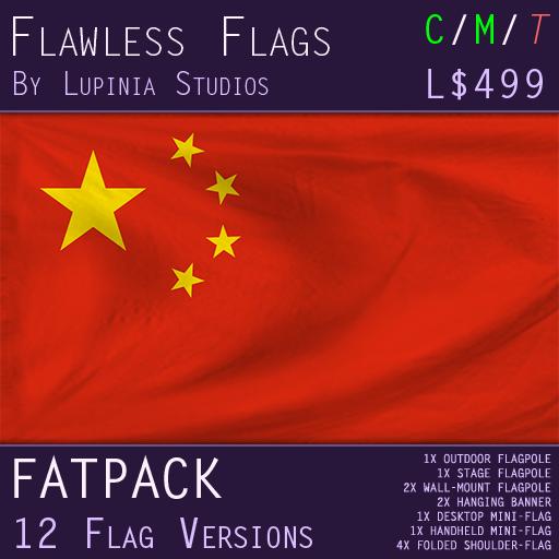 China Flag (Fatpack, 12 Versions)