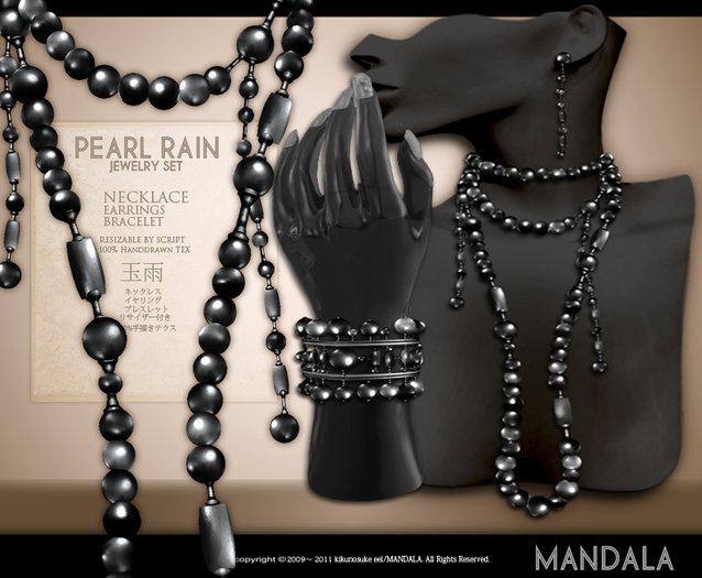 [MANDALA]pearl rain jewely set(onyx)