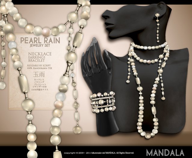 (70%OFF SALE!)[MANDALA]pearl rain jewely set(white)