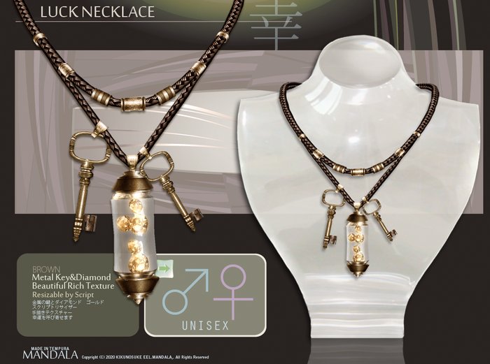 [MANDALA] LUCK Necklace/UNISEX/Brown gold/mp