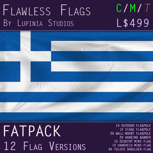 Greece Flag (Fatpack, 12 Versions)