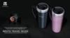 Travel%20mug%20ad%202