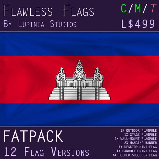 Cambodia Flag (Fatpack, 12 Versions)
