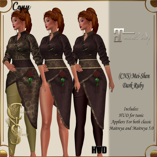 (CNS) Mei-Shen Dark Ruby