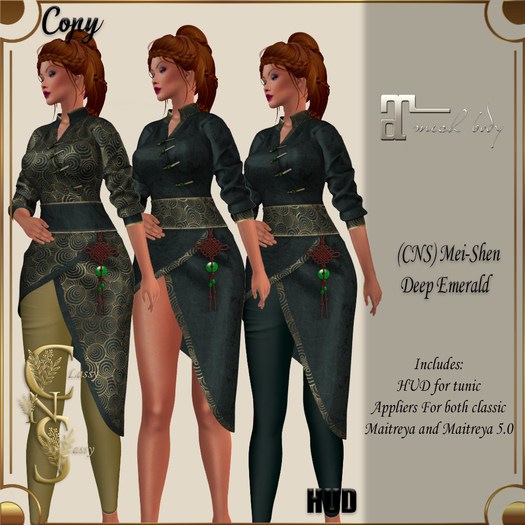 (CNS) Mei-Shen Deep Emerald