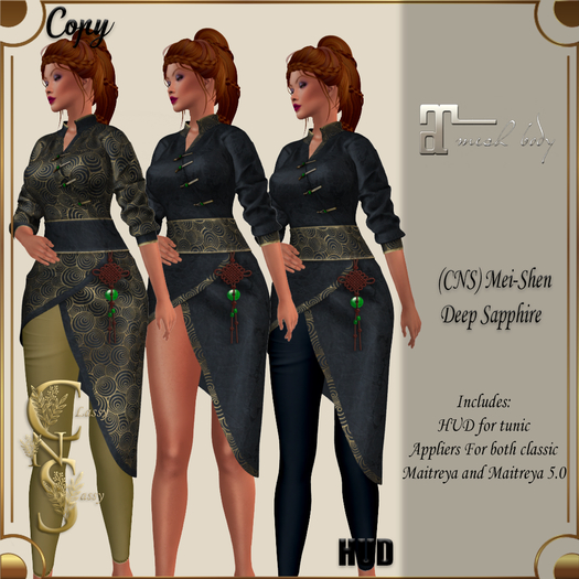 (CNS) Mei-Shen Deep Saphire