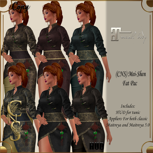 (CNS) Mei-Shen Fat Pac HUDs