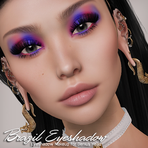 .E. Brazil Eyeshadow Makeup